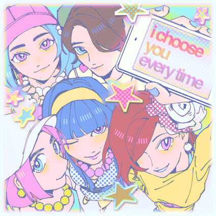 I Choo5e You